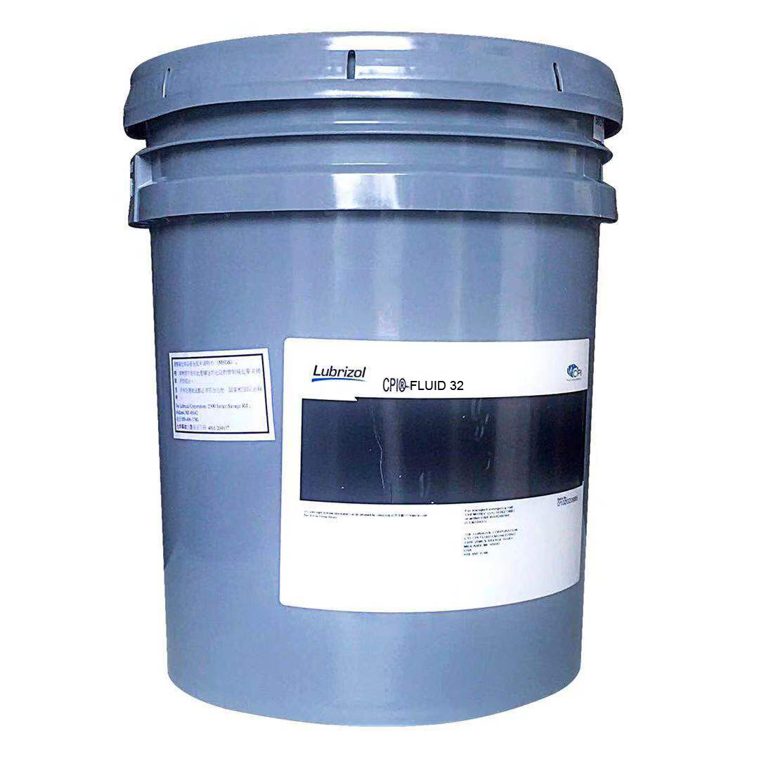 1592212082344214.jpg FLUID 32.jpg