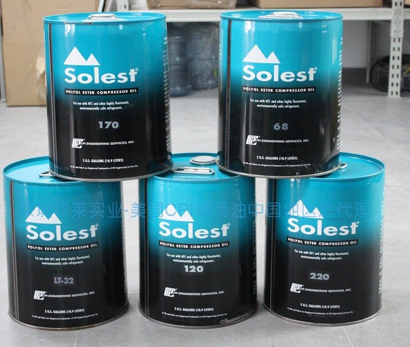 冷凍油,冷凍機油,空氣壓縮機油,空壓機油 冷凍油,冷凍機油,空氣壓縮機油,空壓機油