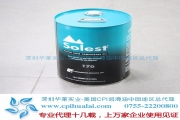 Solest 170冷凍油壽力斯特為何能在現(xiàn)階段受到關注
